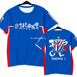 �ļ������Ϻ��껨���Ԍ�������T��3D���ж���r�� ���m�����ٸ���