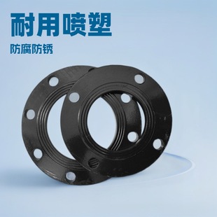 PEmPä50-400ܷTFӳв䓷mݽz朽ӏSl