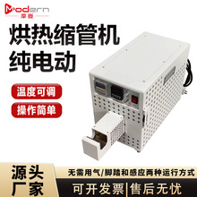 �Ԅӟ�s�ܺ濾�C�ӟ��տs�C������s�׹ܴ��L�C��Ч�^���׹ܬF؛