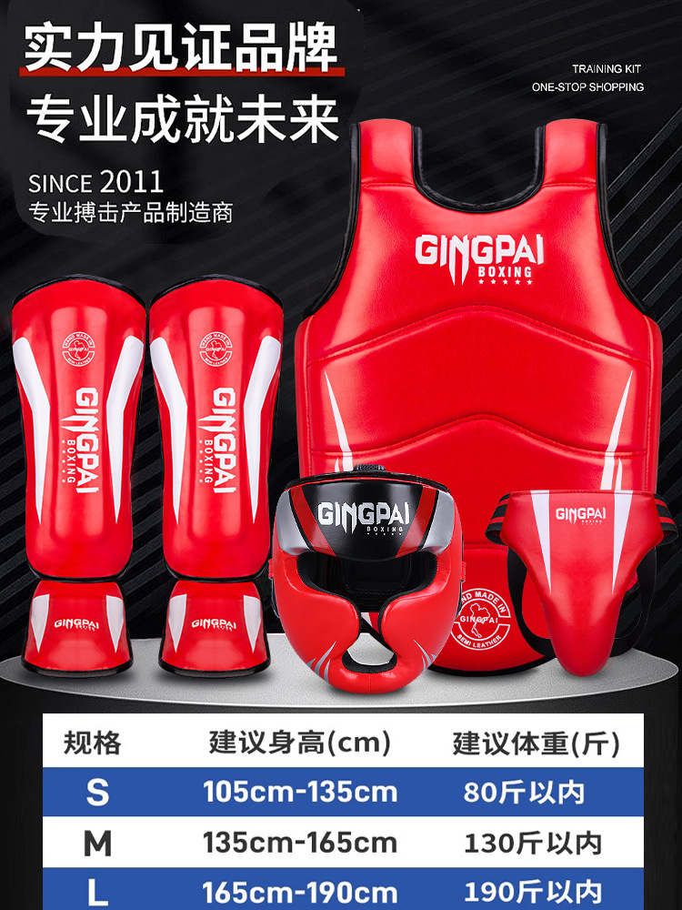 Protective gear for children and adults