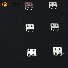 双排直角轴架 五金零件 玩具配件 模型零件