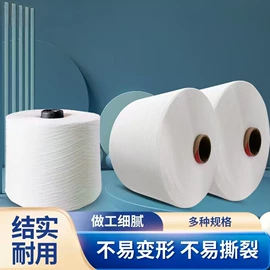 家用地毯;地垫;组合地垫