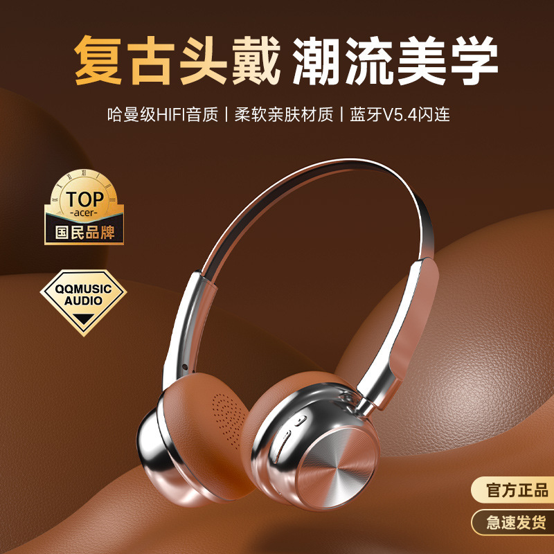 新型クロスボーダーCR-20レトロファッション美ラード金属bluetoothイヤホン5.4ヘッドセットロング航続|undefined