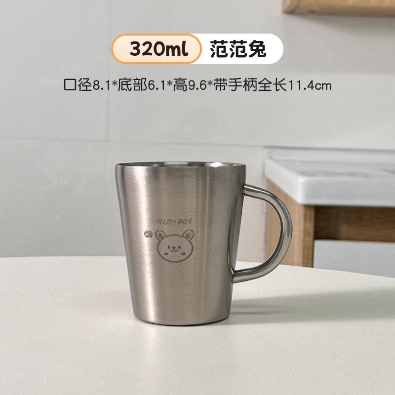 ハンドル付き 304 ステンレス鋼の洗浄カップ、歯ブラシカップ、家庭用二重層火傷防止および高温耐性ミルクカップ、子供用ウォーターカップ|undefined