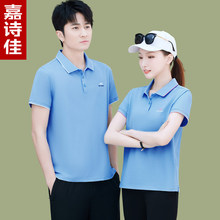 ���¶���t����Ů��װ�������ݱ�˿�ٸ��������·�����polo������