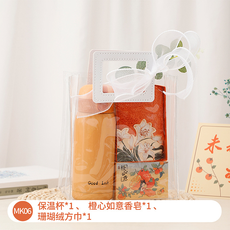 Práctico empresa Reunión Anual regalo apertura tienda celebración Grupo edificio actividad inauguración de la casa Luna Llena regalo gratis Regalo de Cumpleaños de los empleados