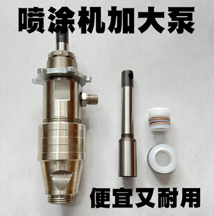 ͨ���͇��T�C���395 490�Ӵ���w �����U �����U �ܷ�Ȧ ����