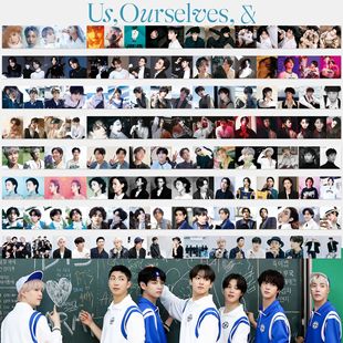 Bulletproof Youth League Adhesive Tape Around Stars Jin Taiheng Tian Jiuguo Personal solo Album Sticker