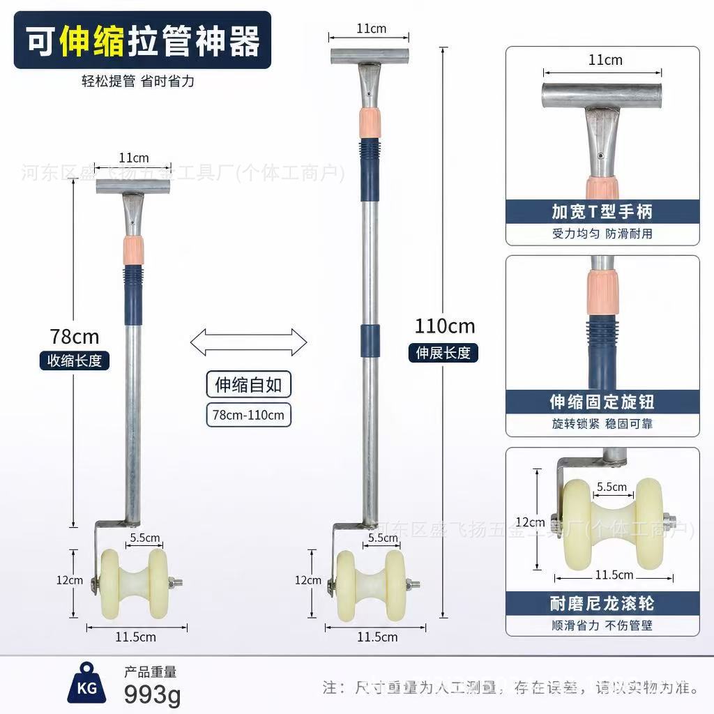 微信图片_20260525182306_219_4.jpg