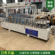 玻镁板护墙板自动贴面覆膜机 无烘道万能包覆机 EVA顶线包边机
