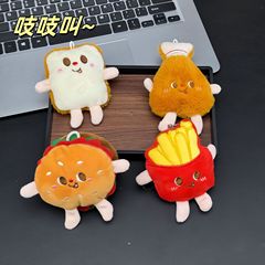 創意ハンバーガーフライドポテトの鶏脚のぬいぐるみのペンダントがギシギシと食べ物の人形のキーホルダーと呼ばれています。