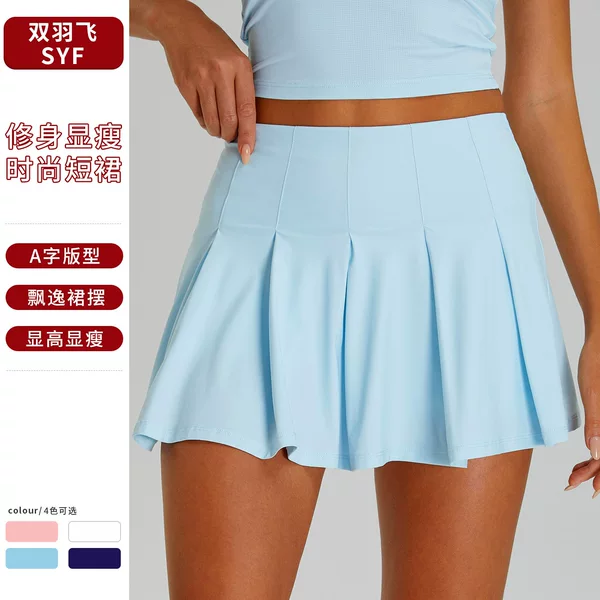 Cross-Border Cool Sun Protection Sports Skirt for Women Outdoor Anti-Uv Yoga Skirt Quick-Drying Breathable Anti-Exposure Tennis Skirt