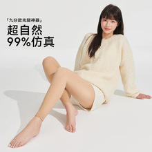 ��������Ů���ﶬ�����޾ŷִ������ɫ˫��������Ůʿ������