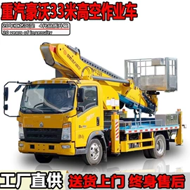 其他专用汽车;垃圾车;道路清扫车