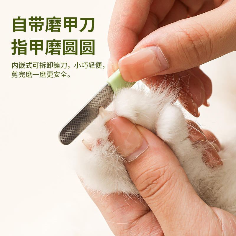 Pet Nail Clipper Dog Nail Clipper Cat Claw Nail Cat Nail Clipper LED Electric Nail Grinder Pet Supplies