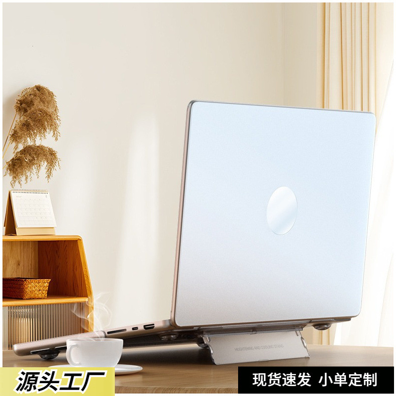 The New Macbookair Protective Case Is Suitable for Apple Mac Computer Cases 15inch Pro1314 Stand Computer Cases