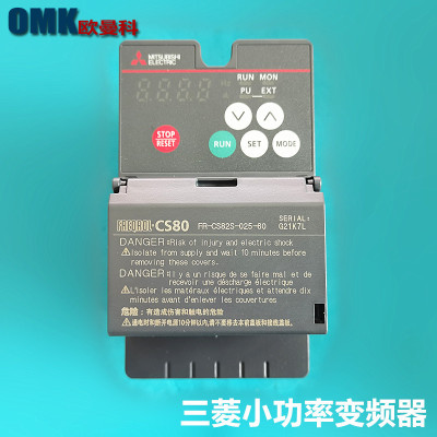 三菱变频器FR-CS82S-025-60 FR-CS820-042-60三相变频器