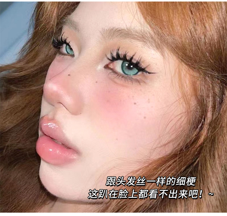 Mengjie Shangpin W-shaped thick curly false eyelashes Single cluster European and American hair flu Lazy person segmented eyelashes Application Scenario