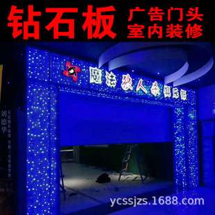 �l���ʯ�۰� �V���T�^�۰���� KTV�������Ұl�����S�۰�