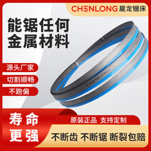 ����䏴��p���َ�䏗l4115�����и�C��3505䏗lM42䏗l�����M51