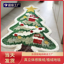 һ�����l �����}�Q���η���q�b��g���ҼӺ���ܛ��ˮ������̺