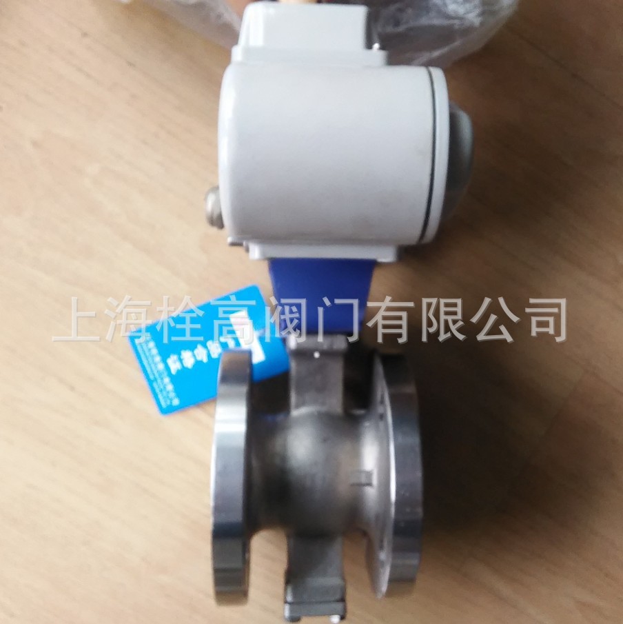 V型气动不锈钢对夹切断球阀 上海QV67F-16气动对夹切断球阀