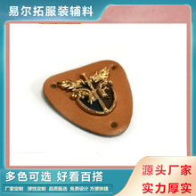 ����׃ɫƤţ��ѝ���Ƥ�� ӡˢlogoƤ�� ������Ƥ�ˏS��