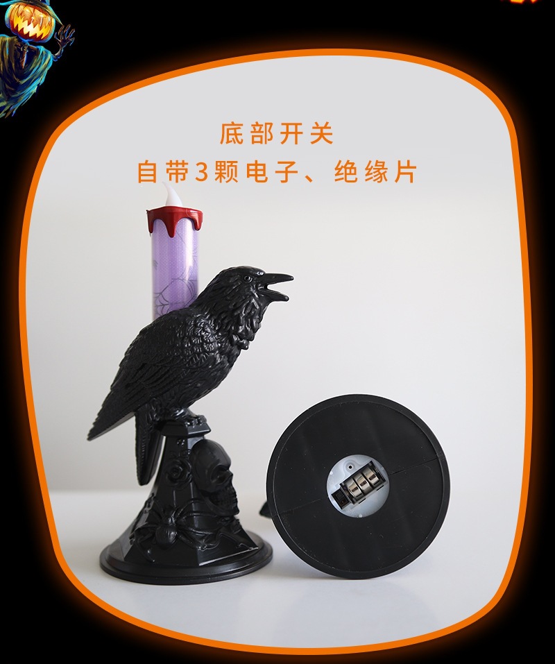 乌鸦_04.jpg