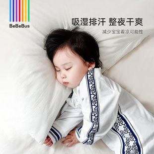 Bebebus presbyterick four autumn and winter sleeping bag children's leg sleeping bag baby double-layer padded one-body pajamas