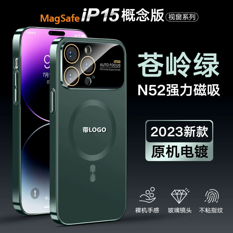 Apple, compatible phone case, iPhone 13, protective case, iphone