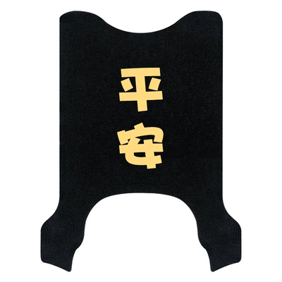 Special Universal, Electric vehicle foot mat - applicable-to-yadi-m50-d-ping-an