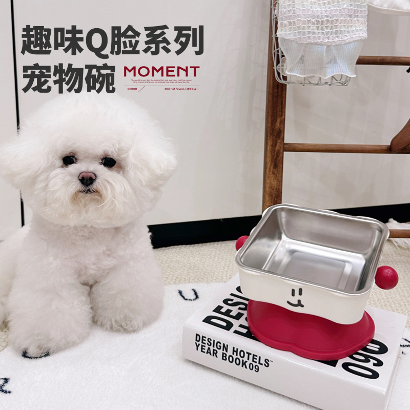 不锈钢宠物高脚碗保护颈椎食品级水碗食碗卡通可爱猫咪水碗狗食具|undefined
