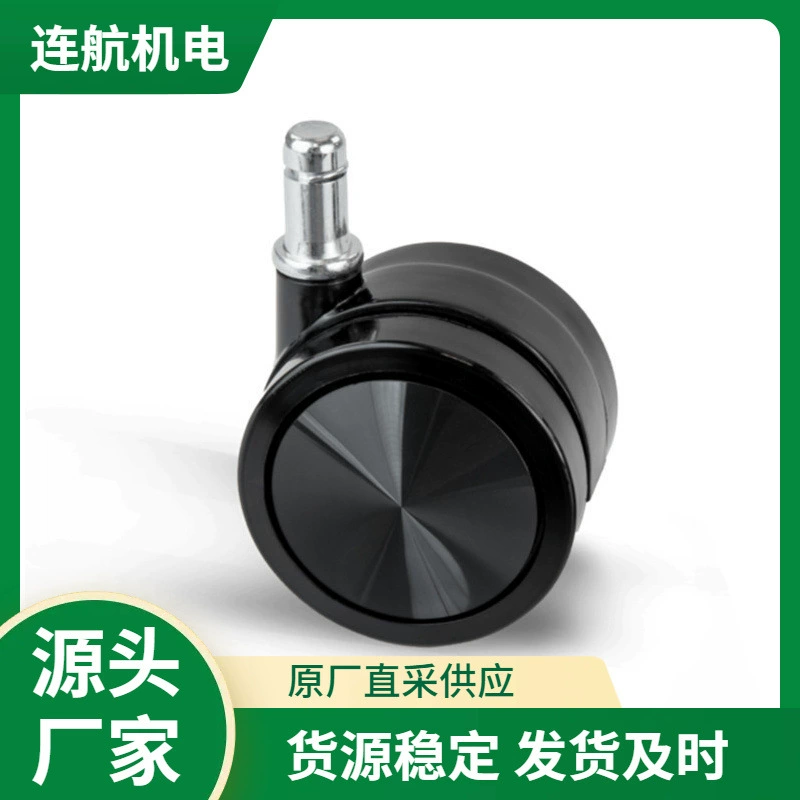 Германия Proroll Тяжелый ролик универсальный ролик каучук резиновый ролик