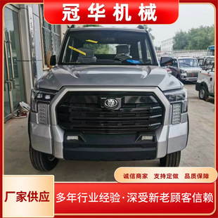 ̹;����늄��p��Ƥ����늃���늄���݆܇