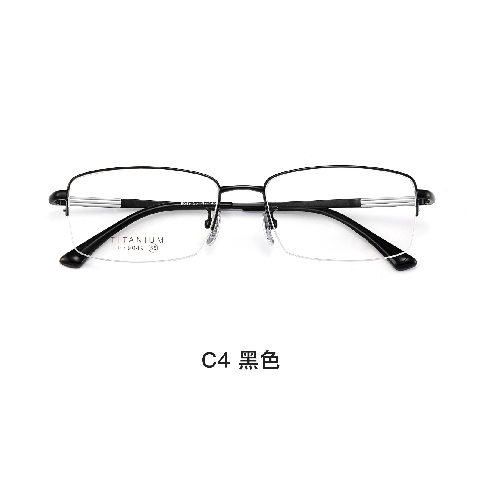 Los hombres de negocios casuales de oro de seda medio Marco de gafas de titanio puro Marco de titanio flexible Piernas Sin clip de la cara puede ser equipado con grados Danyang lote