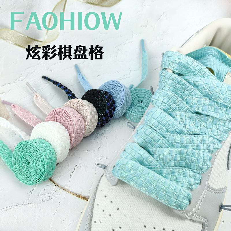 Cordones Langfan de 1.2cm/1.5cm con patrón de tablero de ajedrez colorido, adecuados para zapatillas deportivas casuales, cordones para AJ1, AF1, Dunk.
