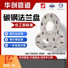 ̼䓻��������m�P�˷��m�P20592-2009���m9119-2010���m�P