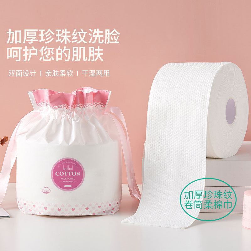 亮莊净肤美容巾加厚珍珠 一次性洗脸巾 美容院洁面巾干湿两用|ms