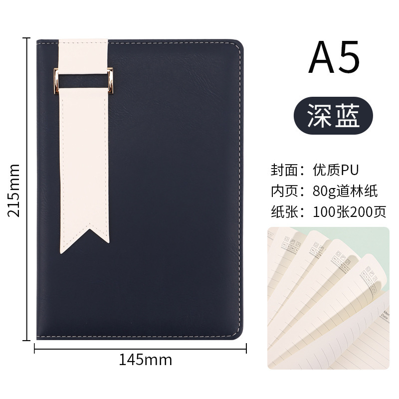 现货a5笔记本本子套装定制logo企业伴手礼高颜值记事本保温杯礼盒|undefined