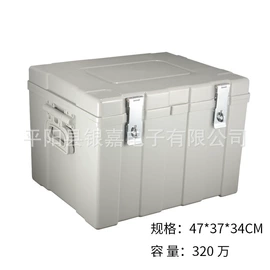 提款箱;其他会计用品;牛皮纸