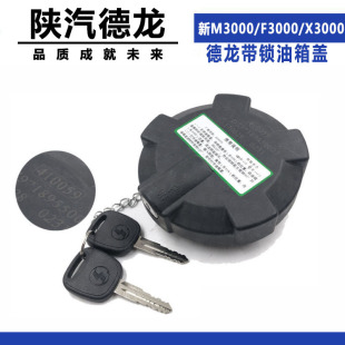 �m���������X3000��M3000���i�����wF3000�����w�����iԭ�S���