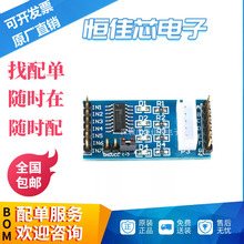 ���a��о��ӡ�ULN2003�往���ಽ�M늙C�Ӱ�ģ�K 51��Ƭ�C/AVR