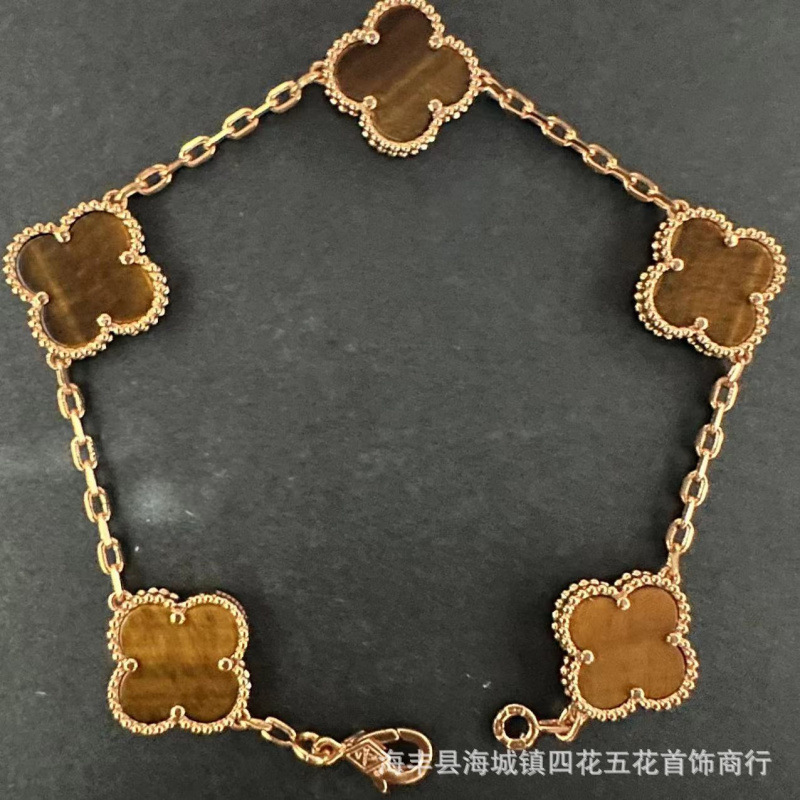 高版本V金四叶草手链女厚金镀18k金五花手链双面天然白贝母红玉髓|undefined