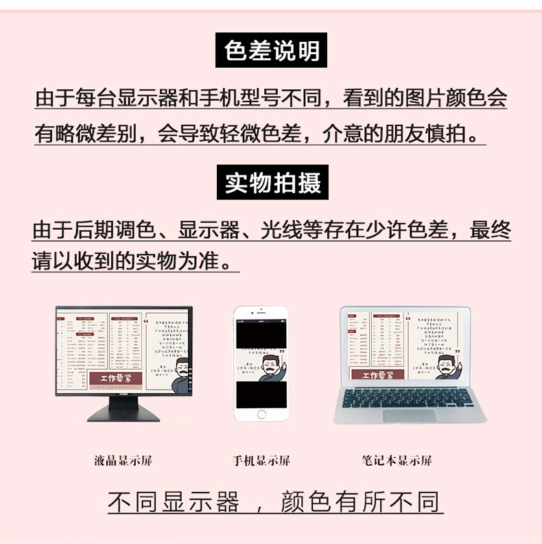 O1CN01L6zMBJ1YMCO5AcVe8_!!9922