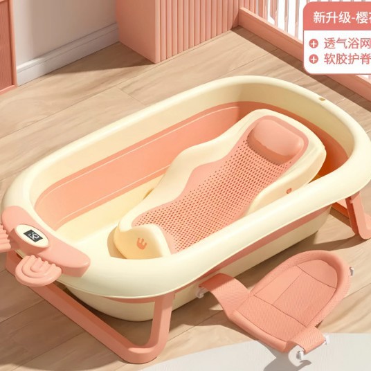 Bañera para bebés, bañera, bebé plegable, niño pequeño, sentado y acostado, cubo de baño grande, hogar para niños, productos para niños recién nacidos