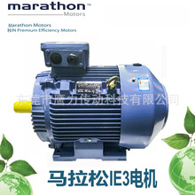 ����marathon늄әCmarathon�R����늙CMarathon Motors/marathon