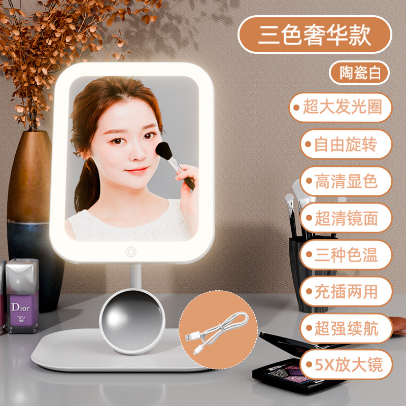 Espejo de maquillaje LED multifuncional de escritorio bandeja de almacenamiento de escritorio espejo de maquillaje de escritorio espejo de maquillaje de mejora de iluminación espejo de maquillaje