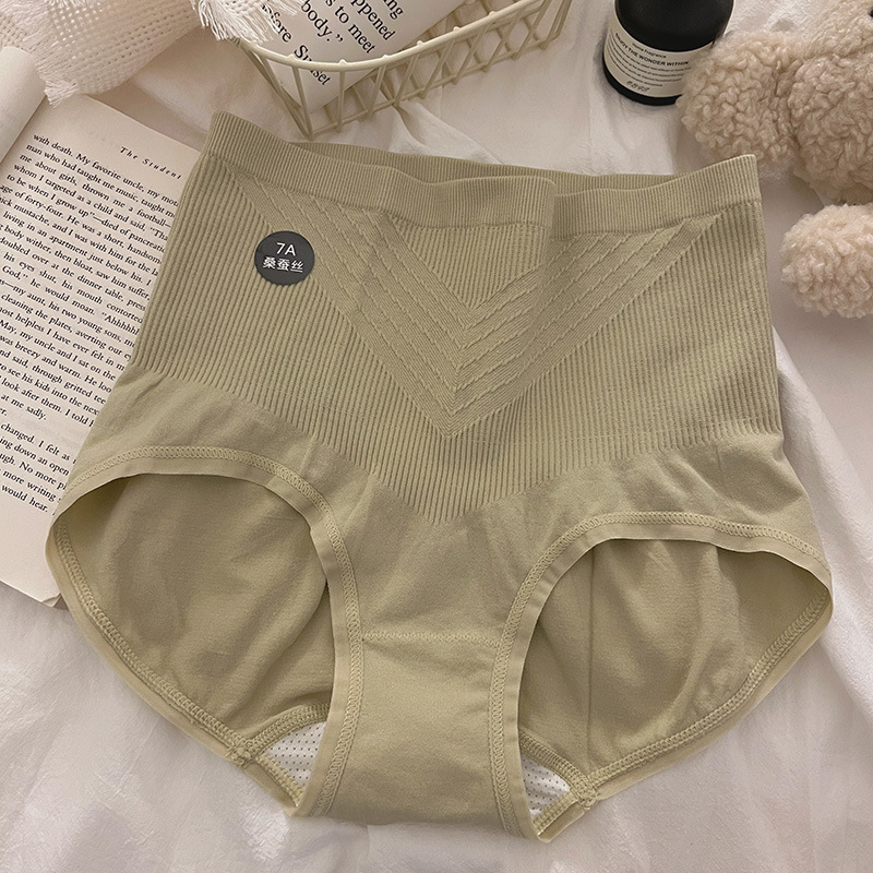 Matcha green