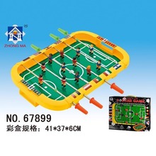�羳��ͯ������������������ ����˫��������ʽ���� ��Ϸ�����к�
