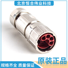 interconetc �B����H51A008NN0000���m23���^11оE���ղ��^